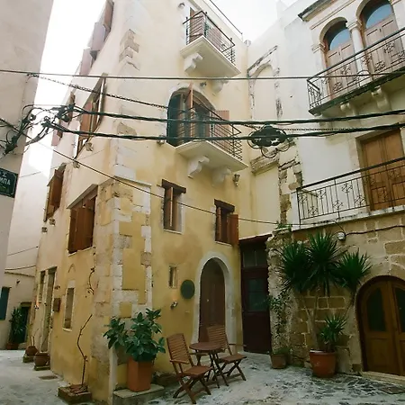 Casa de hóspedes Ifigenia By Captain Michalis Chania (Crete)