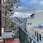 Ifigenia By Captain Michalis Guest house 3*