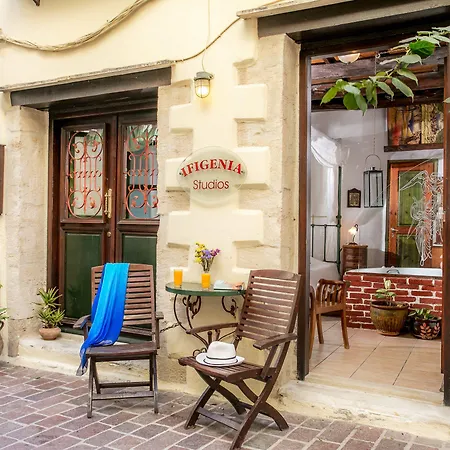 Ifigenia By Captain Michalis 3* La Canea